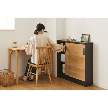 和モダン カウンター下収納 3点セット幅190cm 和モダン 完成品 引出し 4段 ロータイプ おしゃれ キッチン収納 リビング収納 食器棚 コンパクト 省スペース キッチンカウンター 北欧