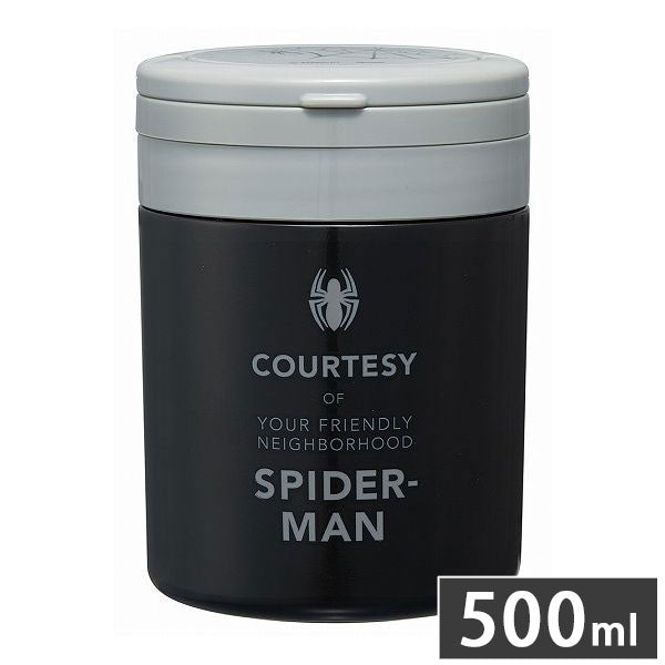 スケーター 折りたたみ ハンドル付き 保温 保冷 スープジャー 500ml スパイダーマン LJFO5AG