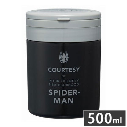 スケーター 折りたたみ ハンドル付き 保温 保冷 スープジャー 500ml スパイダーマン LJFO5AG