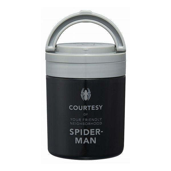 スケーター 折りたたみ ハンドル付き 保温 保冷 スープジャー 500ml スパイダーマン LJFO5AG