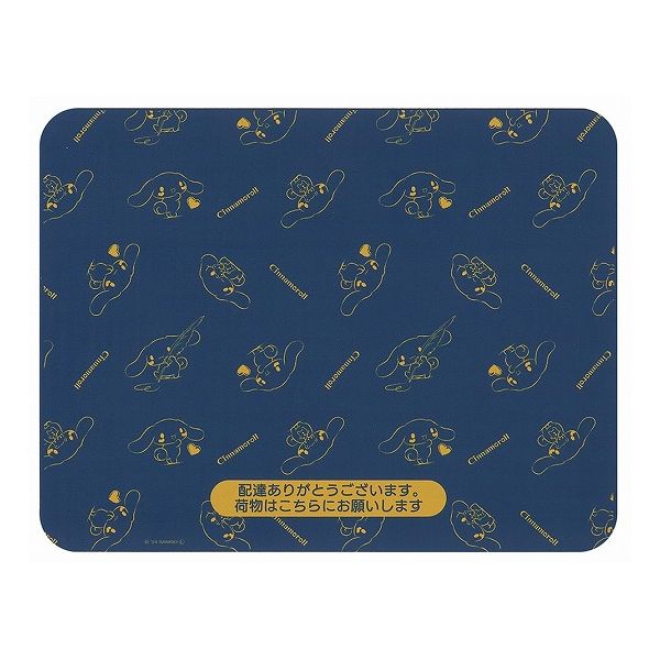 スケーター 置き配 マット シナモロール ZOM1