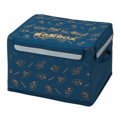 スケーター 置き配 ボックス M 55L シナモロール ZOKB1