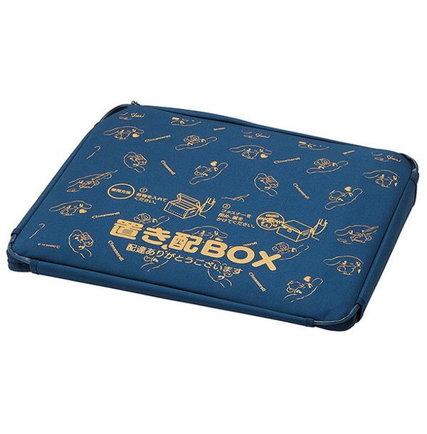 スケーター 置き配 ボックス M 55L シナモロール ZOKB1