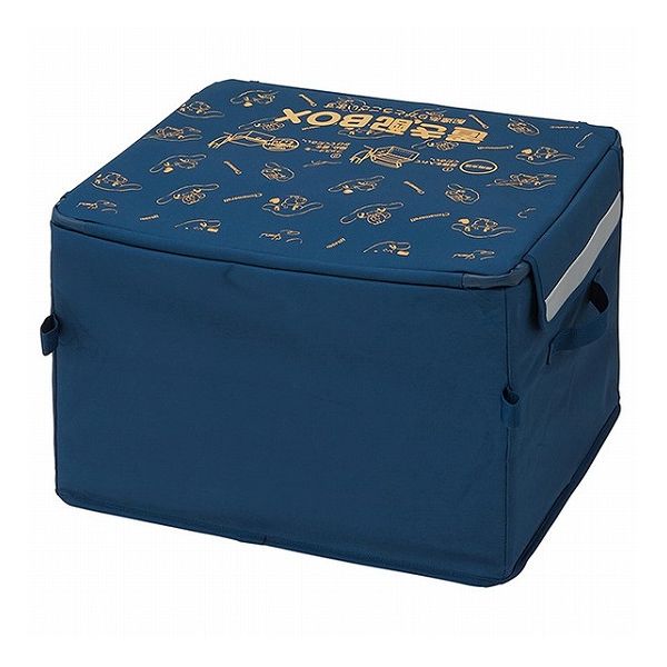 スケーター 置き配 ボックス M 55L シナモロール ZOKB1