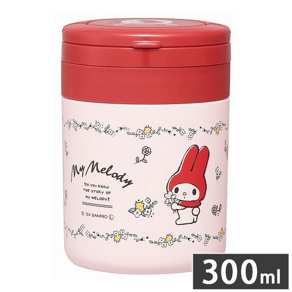 スケーター 折りたたみ ハンドル付き 保温 保冷 スープジャー 300ml マイメロディ フラワーレトロ LJFO3AG