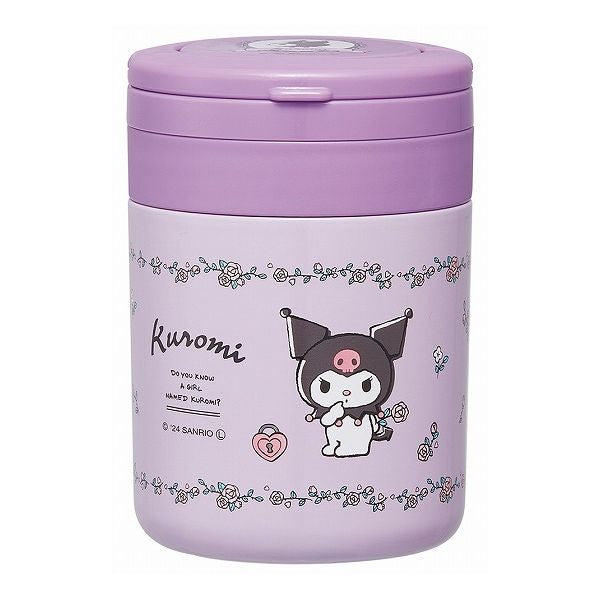 スケーター 折りたたみ ハンドル付き 保温 保冷 スープジャー 300ml クロミフラワー レトロ LJFO3AG