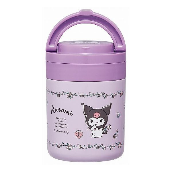 スケーター 折りたたみ ハンドル付き 保温 保冷 スープジャー 300ml クロミフラワー レトロ LJFO3AG