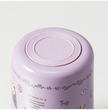 スケーター 折りたたみ ハンドル付き 保温 保冷 スープジャー 300ml クロミフラワー レトロ LJFO3AG