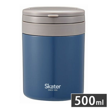 スケーター 折りたたみ ハンドル付き 保温 保冷 スープジャー 500ml アッシュブルー LJFO5AG