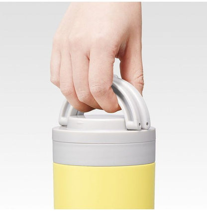 スケーター 折りたたみ ハンドル付き 保温 保冷 スープジャー 300ml サフランイエロー LJFO3AG