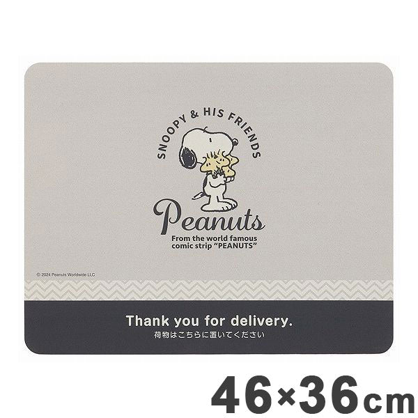 スケーター 置き配 マット スヌーピー バッジ ZOM1