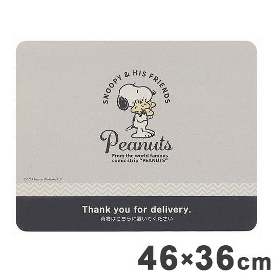 スケーター 置き配 マット スヌーピー バッジ ZOM1