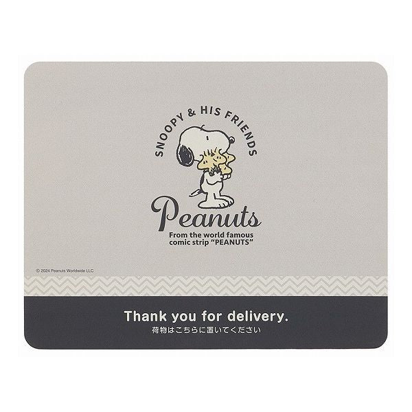 スケーター 置き配 マット スヌーピー バッジ ZOM1