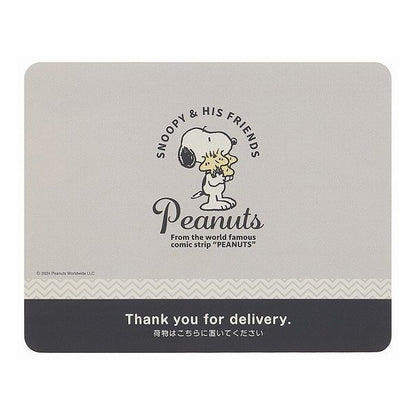 スケーター 置き配 マット スヌーピー バッジ ZOM1