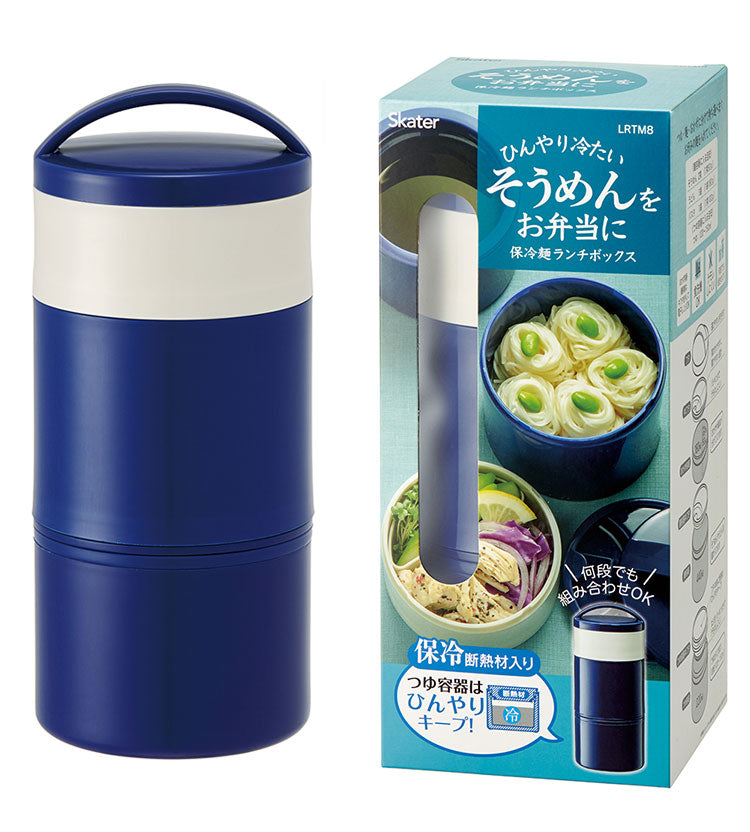 保冷麺ランチボックス 麺用 3段 保冷断熱材入り 冷たい麺用 麺 つゆ お弁当箱 素麺 そうめんランチ そば ソバ 縦長 LRTM8 ヘルシー 夏バテ ホワイト ブルー コンパクト 弁当 ランチ skater スケーター