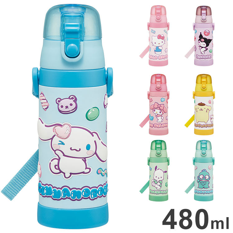 サンリオ 新柄 水筒 キッズ 直飲み 保冷 3D ステンレスボトル ボトル クロミ シナモロール マイメロディ キティ ポムポムプリン ポチャッコ ハンギョドン SDPV5 Sanrio マシュグミ スケーター Skater