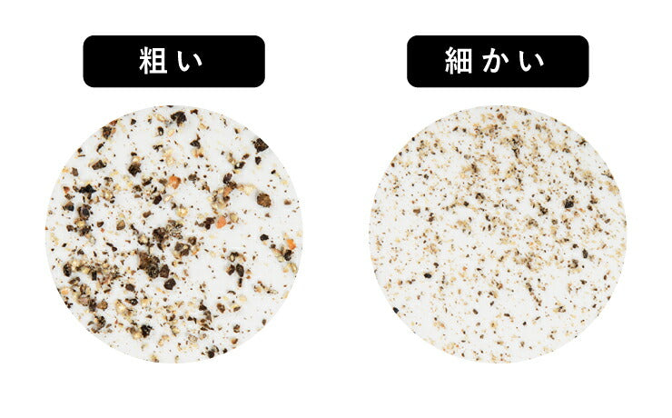 電動ミル 手元ライト付き マルチミル ペッパーミル ソルトミル 岩塩 胡椒 セラミック刃 乾電池タイプ LED 6段階調節 おしゃれ