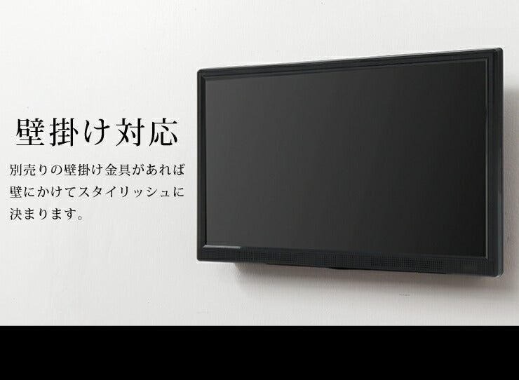 simplus テレビ 15.4インチ 液晶テレビ SP-154TV02 フルセグ対応 15.4V 15.4型 LED液晶テレビ 1波 シンプラス 15.4V型 地上デジタル USB マルチメディア