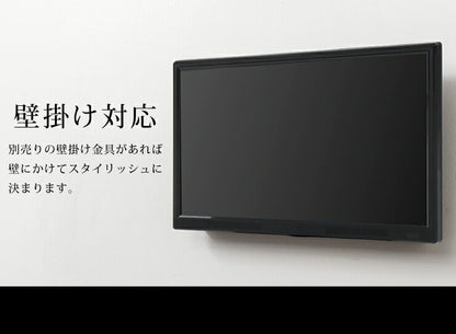 simplus テレビ 15.4インチ 液晶テレビ SP-154TV02 フルセグ対応 15.4V 15.4型 LED液晶テレビ 1波 シンプラス 15.4V型 地上デジタル USB マルチメディア