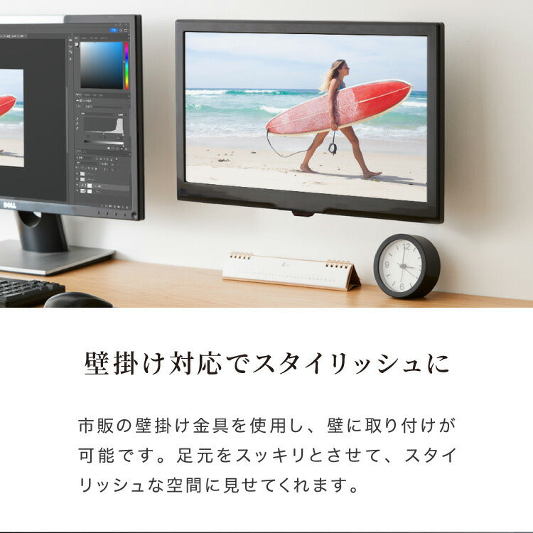 テレビ 20型 simplus 地デジ HD 液晶テレビ シンプラス SP-20TVD-01 VAパネル 録画 スタンド付き 壁掛け対応 コンパクト 一人暮らし ワンルーム