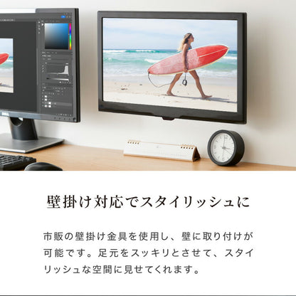 テレビ 20型 simplus 地デジ HD 液晶テレビ シンプラス SP-20TVD-01 VAパネル 録画 スタンド付き 壁掛け対応 コンパクト 一人暮らし ワンルーム