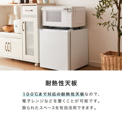 simplus 1ドア冷蔵庫 47L 自動霜取り機能付 左右開き SP-47LD 一人暮らし 小型 コンパクト シンプラス 大容量 温度調整可 両開き 製氷 サブ冷蔵庫 ミニ冷蔵庫 新生活 リビング 寝室 【メーカー1年保証】