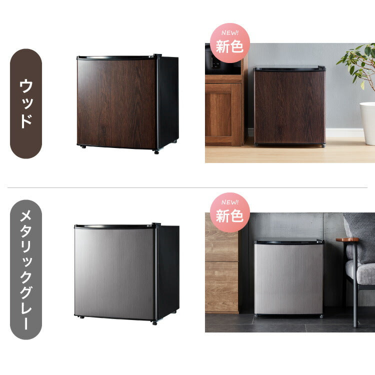 simplus 1ドア冷蔵庫 47L 自動霜取り機能付 左右開き SP-47LD 一人暮らし 小型 コンパクト シンプラス 大容量 温度調整可 両開き 製氷 サブ冷蔵庫 ミニ冷蔵庫 新生活 リビング 寝室