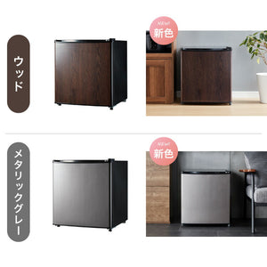 simplus 1ドア冷蔵庫 47L 自動霜取り機能付 左右開き SP-47LD 一人暮らし 小型 コンパクト シンプラス 大容量 温度調整可 両開き 製氷 サブ冷蔵庫 ミニ冷蔵庫 新生活 リビング 寝室