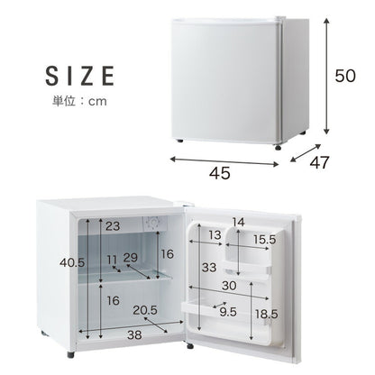 simplus 1ドア冷蔵庫 47L 自動霜取り機能付 左右開き SP-47LD 一人暮らし 小型 コンパクト シンプラス 大容量 温度調整可 両開き 製氷 サブ冷蔵庫 ミニ冷蔵庫 新生活 リビング 寝室 【メーカー1年保証】