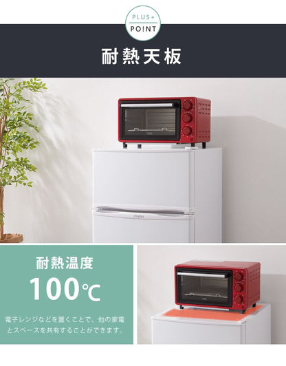 2ドア冷蔵庫 87L simplus シンプラス 冷凍 冷蔵 省エネ 左右 両開き 1人暮らし 新生活 冷蔵庫 冷凍庫 SP-87L2