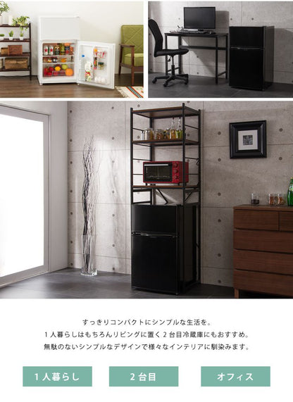 2ドア冷蔵庫 87L simplus シンプラス 冷凍 冷蔵 省エネ 左右 両開き 1人暮らし 新生活 冷蔵庫 冷凍庫 SP-87L2