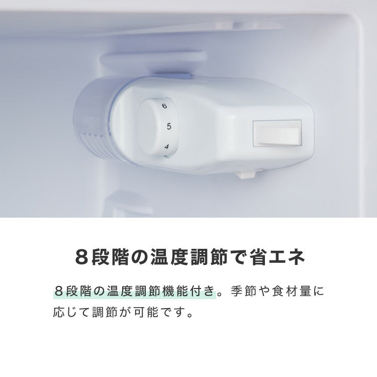 simplus 冷蔵庫 小型 2ドア 90L 家庭用 冷凍庫 一人暮らし オフィス 新生活 2ドア 省エネ 右開き シンプラス SP-90LD2 コンパクト 大容量 シンプル 温度調整可