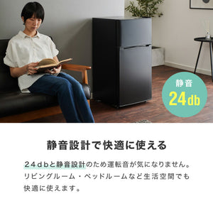 simplus 冷蔵庫 小型 2ドア 90L 家庭用 冷凍庫 一人暮らし オフィス 新生活 2ドア 省エネ 右開き シンプラス SP-90LD2 コンパクト 大容量 シンプル 温度調整可