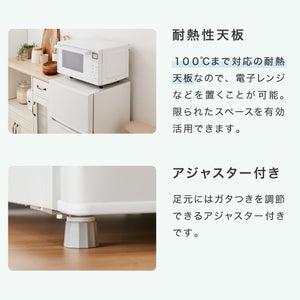 simplus 冷蔵庫 小型 2ドア 90L 家庭用 冷凍庫 一人暮らし オフィス 新生活 2ドア 省エネ 右開き シンプラス SP-90LD2 コンパクト 大容量 シンプル 温度調整可