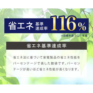 simplus 冷蔵庫 小型 2ドア 90L 家庭用 冷凍庫 一人暮らし オフィス 新生活 2ドア 省エネ 右開き シンプラス SP-90LD2 コンパクト 大容量 シンプル 温度調整可