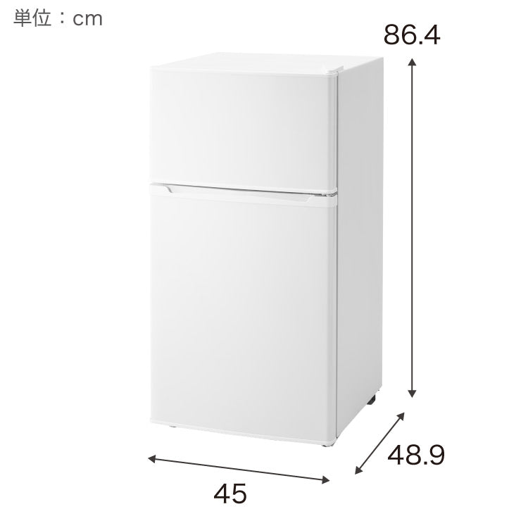simplus 冷蔵庫 小型 2ドア 90L 家庭用 冷凍庫 一人暮らし オフィス 新生活 2ドア 省エネ 右開き シンプラス SP-90LD2 コンパクト 大容量 シンプル 温度調整可