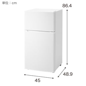 simplus 冷蔵庫 小型 2ドア 90L 家庭用 冷凍庫 一人暮らし オフィス 新生活 2ドア 省エネ 右開き シンプラス SP-90LD2 コンパクト 大容量 シンプル 温度調整可