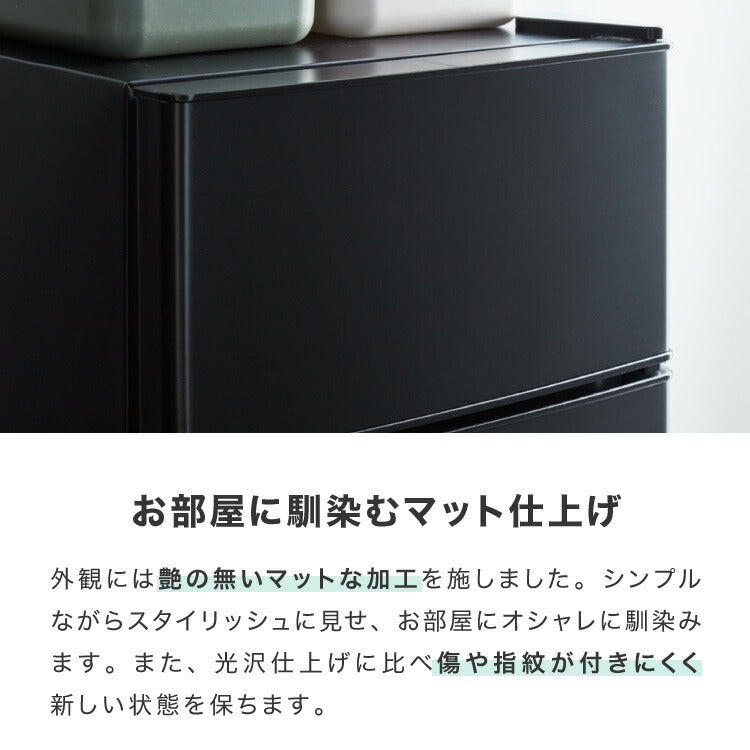 【中古】【アウトレット品】冷蔵庫 2ドア 50L コンパクト セカンド冷蔵庫 一人暮らし オフィス 右開き 新生活 温度調整可 冷凍冷蔵庫 simplus シンプラス SP-50LD2
