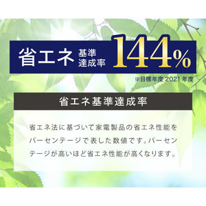 simplus 冷蔵庫 2ドア 50L コンパクト セカンド冷蔵庫 一人暮らし オフィス 右開き 新生活 コンパクト 温度調整可 冷凍冷蔵庫 SP-50LD2 シンプラス