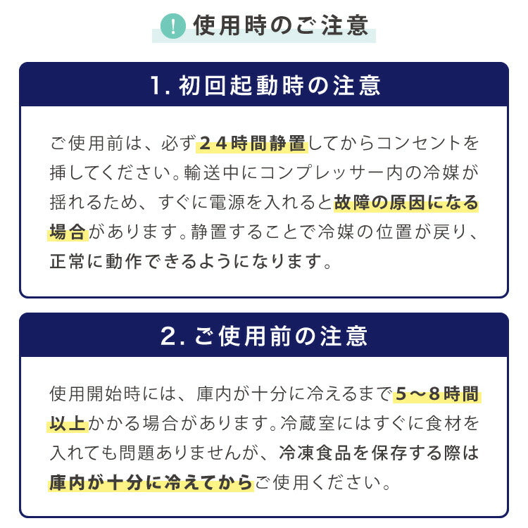 simplus 冷蔵庫 2ドア 50L コンパクト セカンド冷蔵庫 一人暮らし オフィス 右開き 新生活 コンパクト 温度調整可 冷凍冷蔵庫 SP-50LD2 シンプラス 【メーカー1年保証】