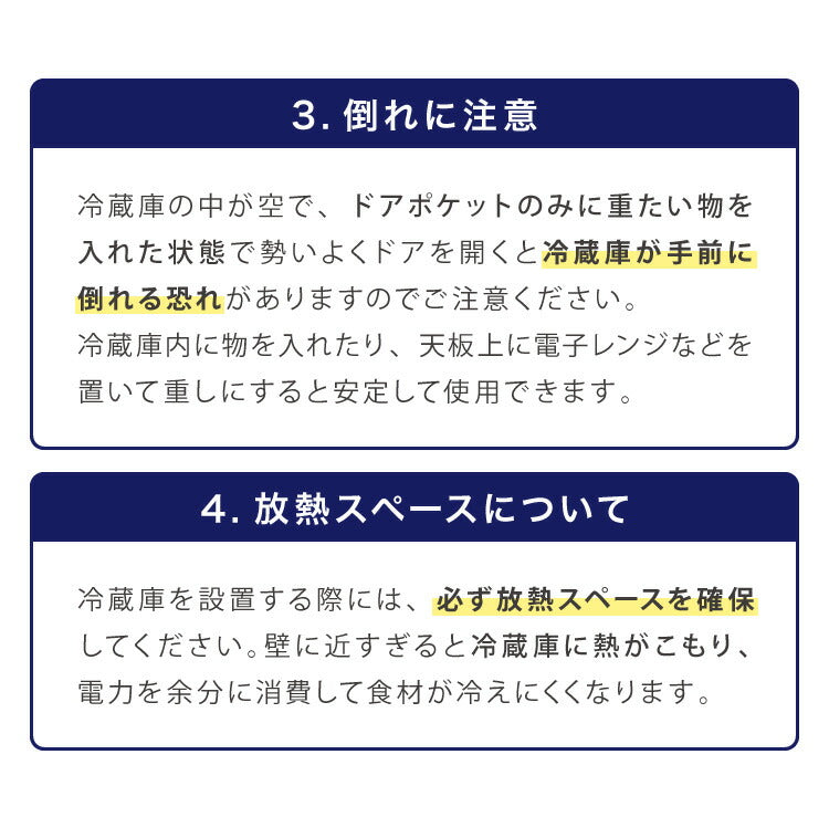 simplus 冷蔵庫 2ドア 50L コンパクト セカンド冷蔵庫 一人暮らし オフィス 右開き 新生活 コンパクト 温度調整可 冷凍冷蔵庫 SP-50LD2 シンプラス 【メーカー1年保証】