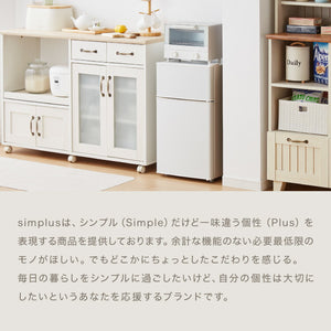 simplus 冷蔵庫 2ドア 50L コンパクト セカンド冷蔵庫 一人暮らし オフィス 右開き 新生活 コンパクト 温度調整可 冷凍冷蔵庫 SP-50LD2 シンプラス