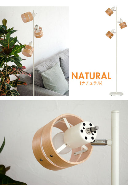 フロアライト 3灯 フロアスタンド ライト おしゃれ カフェ風 スポットライト アンティーク調 スタンドライト 電球別売り