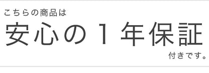 北欧 ペンダントライト LED対応 天井照明 1灯 シーリングライト おしゃれ シンプル ホワイト モダン 間接照明 ブラック