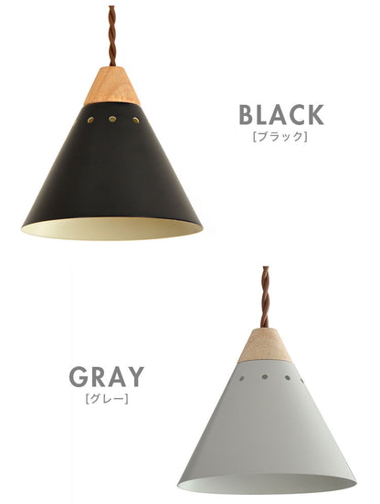 ペンダントライト 1灯 三角タイプ LED照明 スチールペンダント ダイニング 電球別売り