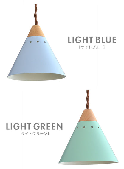 ペンダントライト 1灯 三角タイプ LED照明 スチールペンダント ダイニング 電球別売り