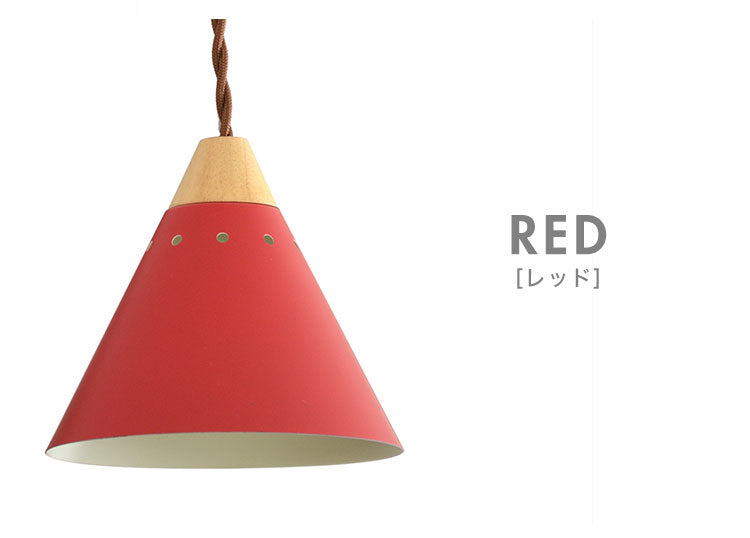 ペンダントライト 1灯 三角タイプ LED照明 スチールペンダント ダイニング 電球別売り