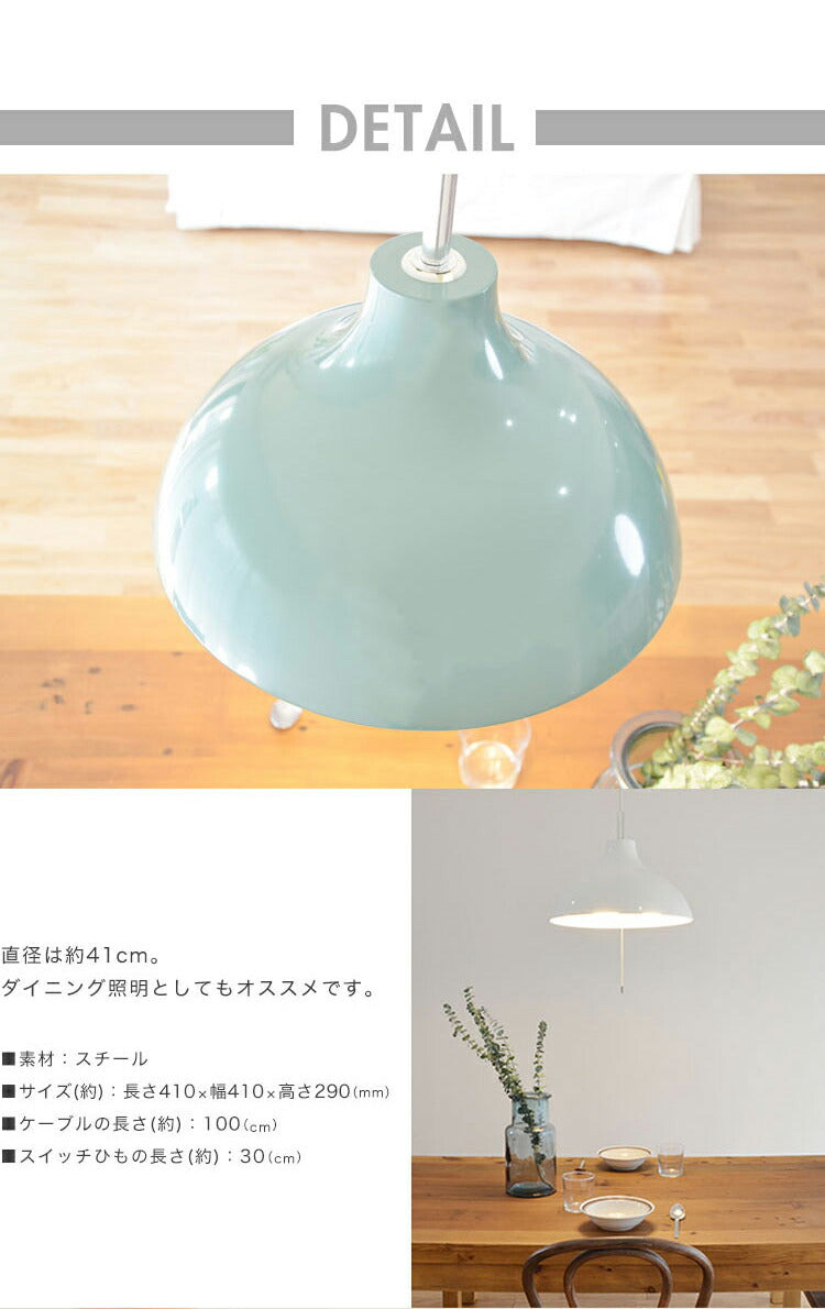 スチールペンダント 照明 3灯 電球別売り 天井照明 LED 高級感 モダン ファミリー 家族 調光 リビング ダイニング 寝室 キッチン インテリア おしゃれ ライト シック 北欧 人気 CC-PP05-3