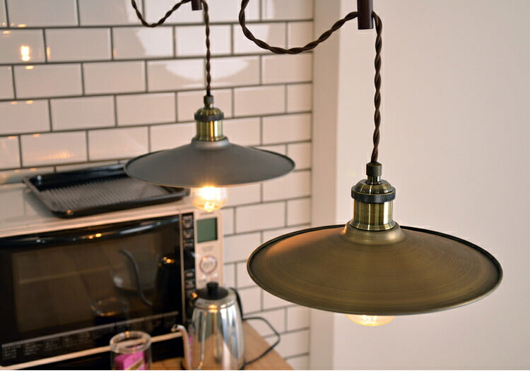 ペンダントライト Lyre ライア シェード皿タイプ 照明器具 間接照明 天井照明 レトロ カフェ 照明 おしゃれ 北欧 LED対応