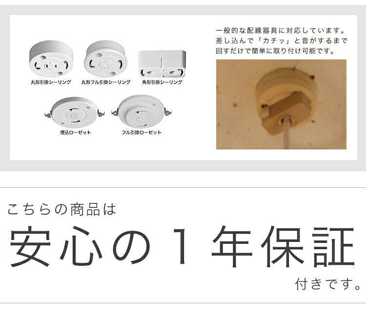 ペンダントライト Lyre ライア シェード皿タイプ 照明器具 間接照明 天井照明 レトロ カフェ 照明 おしゃれ 北欧 LED対応